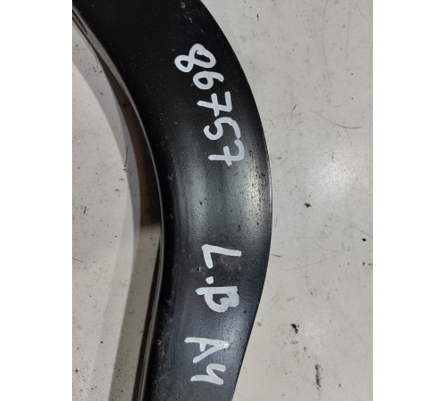 Рычаг подвески(задний левый верхний)