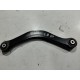Рычаг подвески(задний левый верхний)