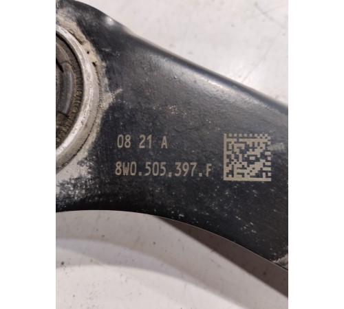 Рычаг подвески(задний левый верхний)