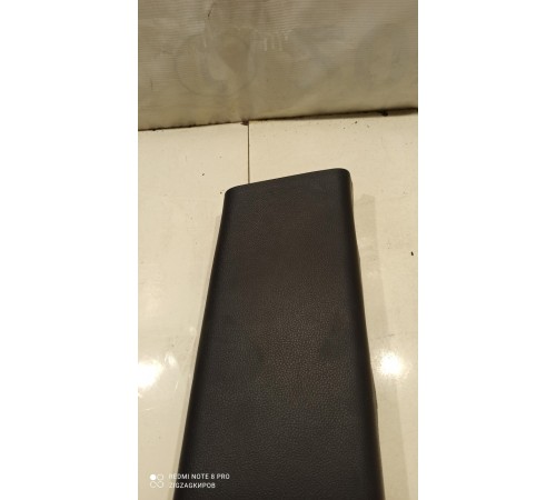 Обшивка центральной стойки(правая нижняя)