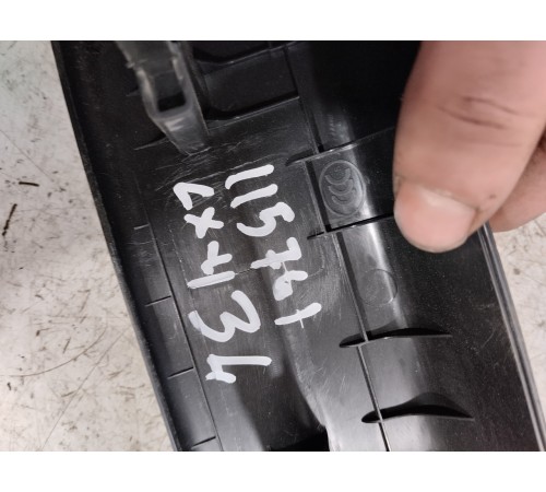 Накладка порога задняя левая