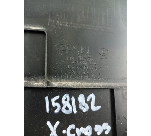 Накладка торпедо левая нижняя