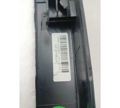 Обшивка двери передняя правая