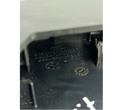 Накладка рычага стояночного тормоза