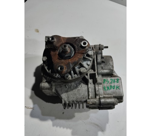 Раздаточная коробка