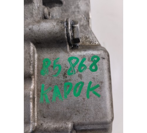 Раздаточная коробка