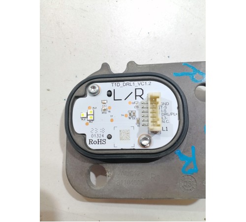 Светодиодный модуль правой фары