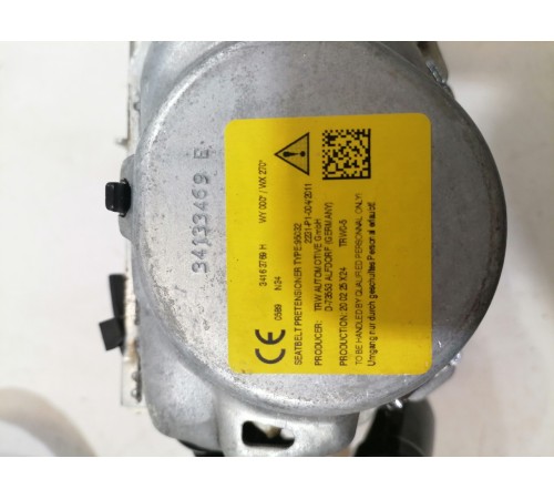 Ремень безопасности задний левый