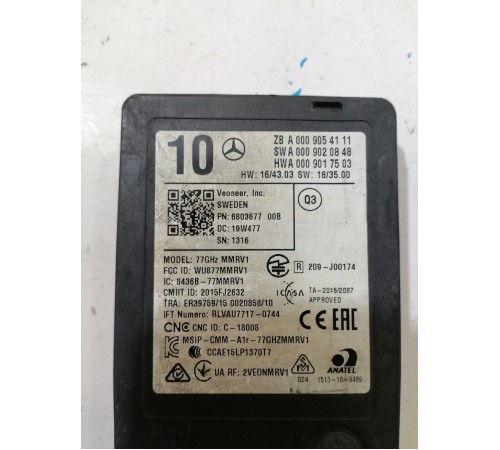 Датчик слепых зон правый