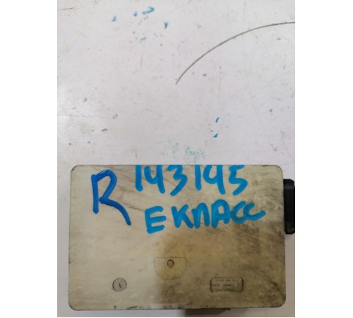 Датчик слепых зон правый