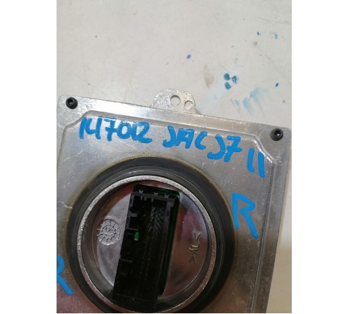 Блок розжига фар правый