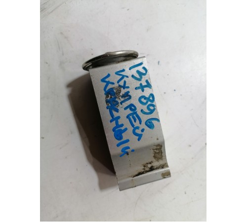 Клапан расширительный кондиционера