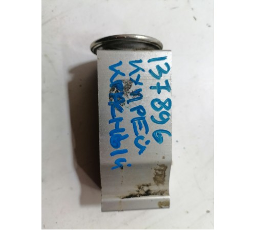 Клапан расширительный кондиционера