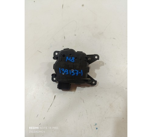 Моторчик заслонки печки