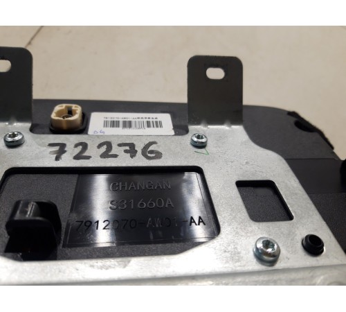 Панель управления мультимедиа