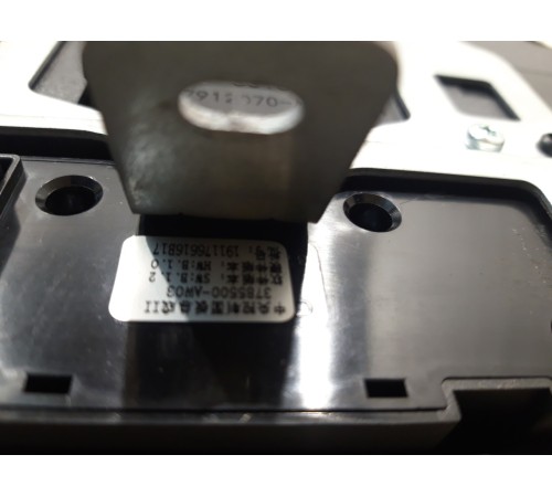 Панель управления мультимедиа