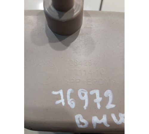 Ниша багажника боковая(бардачок)