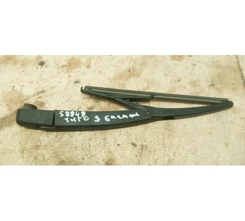 Поводок стеклоочистителя задний