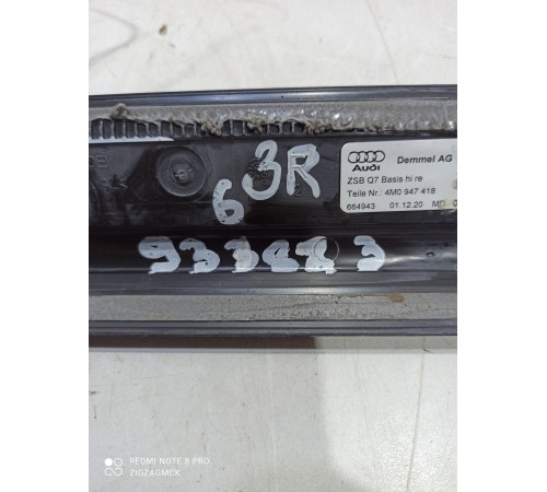 Накладка порога (задняя правая)