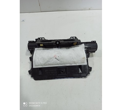 Воздуховод