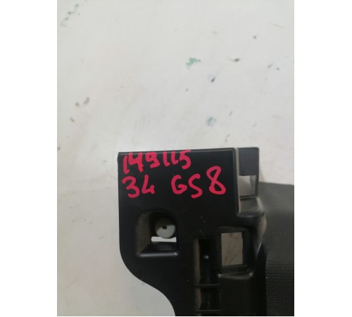 Обшивка стойки левая верхняя