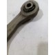 Рычаг подвески задний правый верхний
