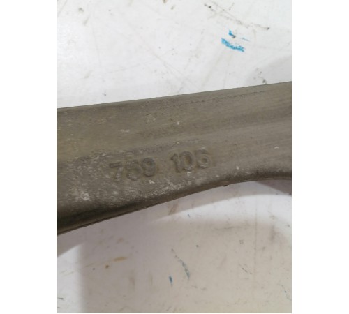 Рычаг подвески задний правый верхний