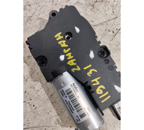 Моторчик люка