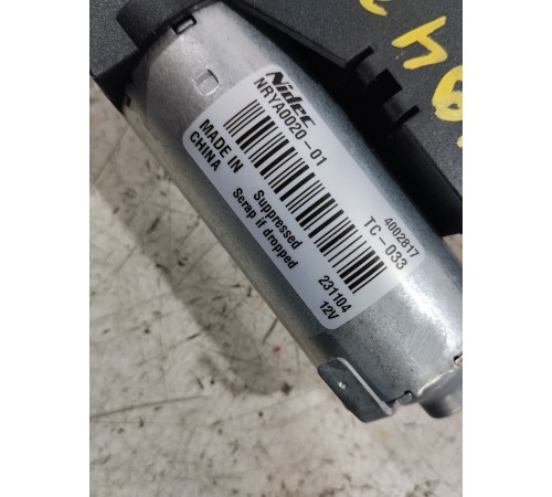 Моторчик люка