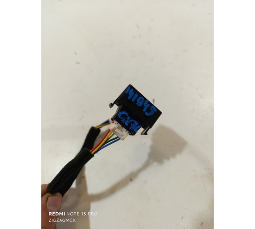 Индикатор беспроводной зарядки с проводом