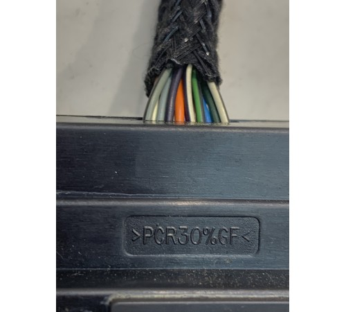 Блок управления сиденьем (передний, левый)