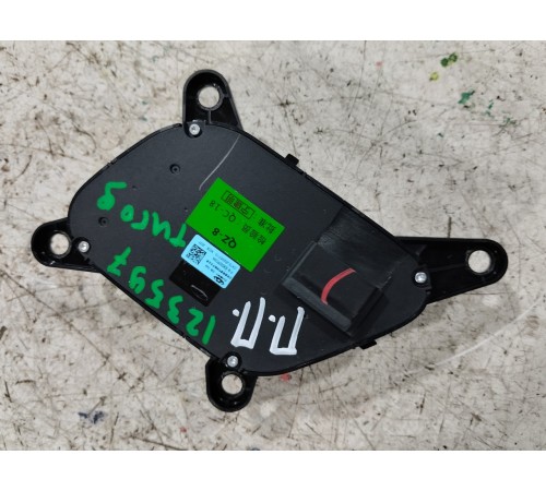 Блок регулировки сиденья по высоте передний правый