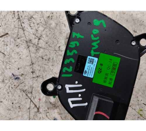 Блок регулировки сиденья по высоте передний правый