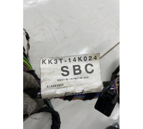 Электропроводка