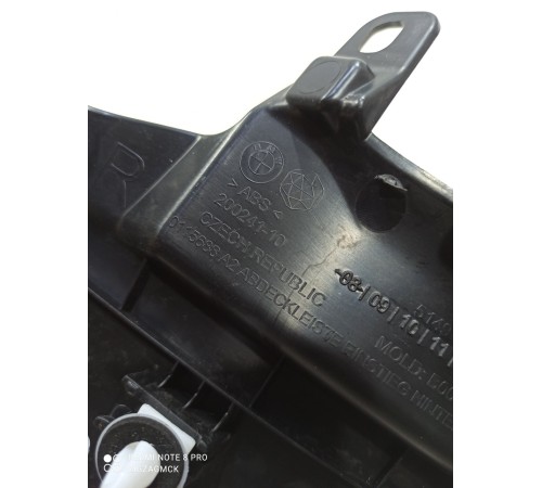 Накладка порога (задняя правая)