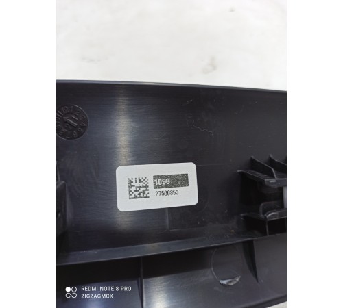 Накладка порога (задняя правая)