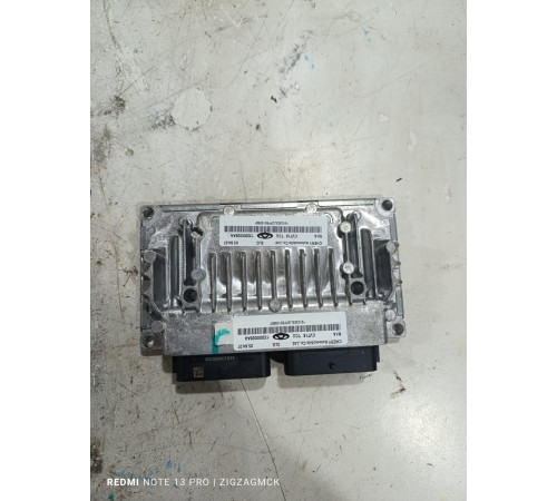 Блок управления коробкой передач вариатором АКПП