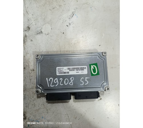 Блок управления коробкой передач вариатором АКПП