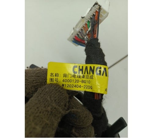 Электропроводка двери крышки багажника