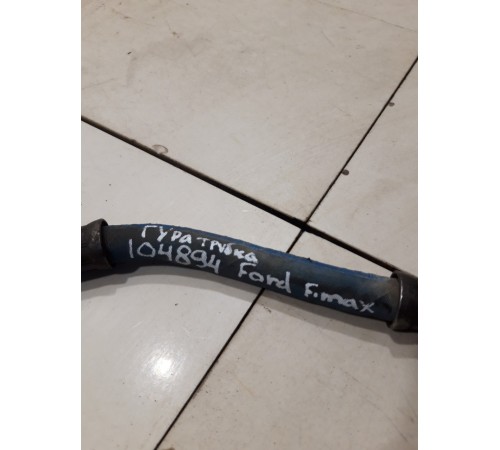 Трубка от насоса ГУРа до клапана