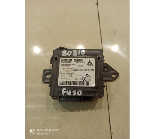 Иммобилайзер