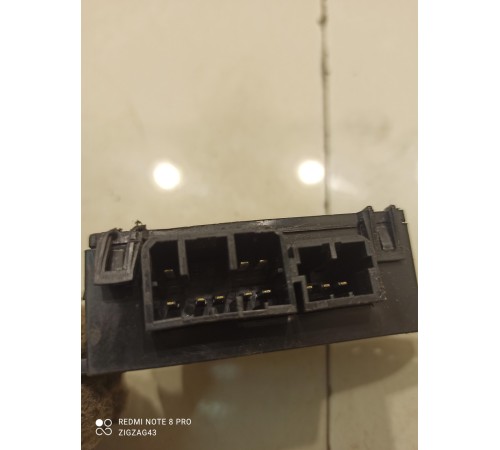 Иммобилайзер