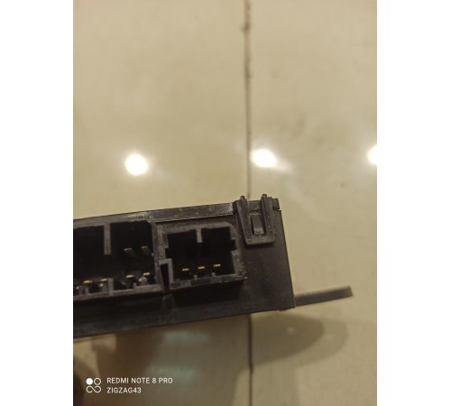 Иммобилайзер