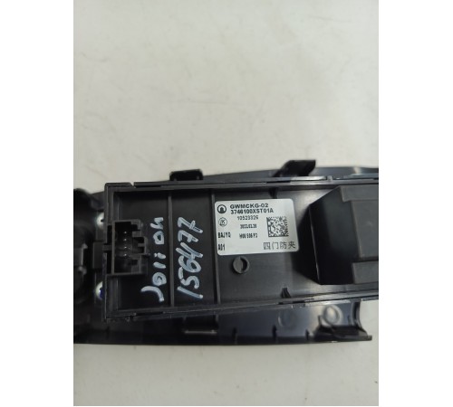 Блок кнопок стеклоподъёмников передний левый