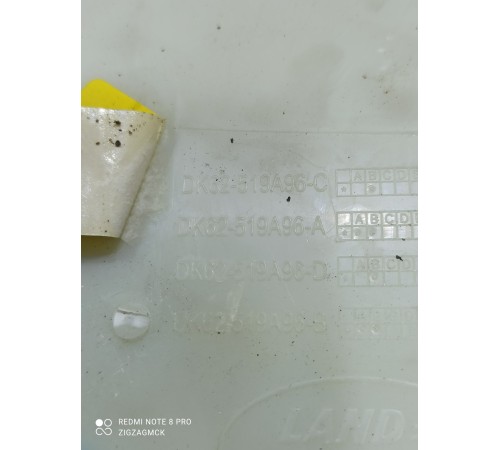 Обшивка салона