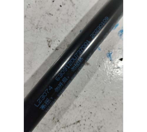 Амортизатор крышки багажника правый