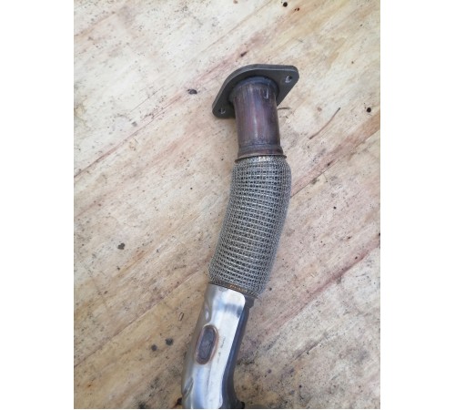 Катализатор