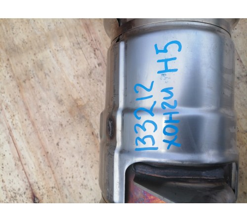 Катализатор