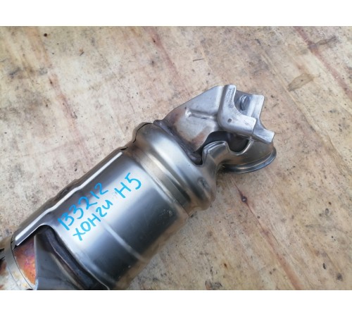 Катализатор