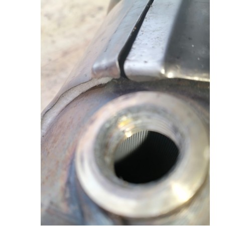 Катализатор